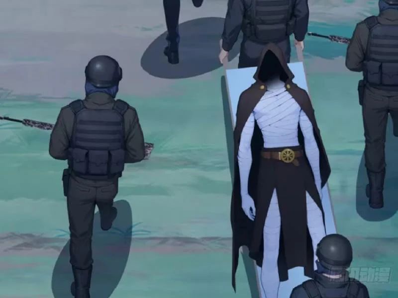 Thái Cổ Thập Hung: Người Khác Ngự Thú Ta Ngự Thú Nương Chapter 96 - Trang 2