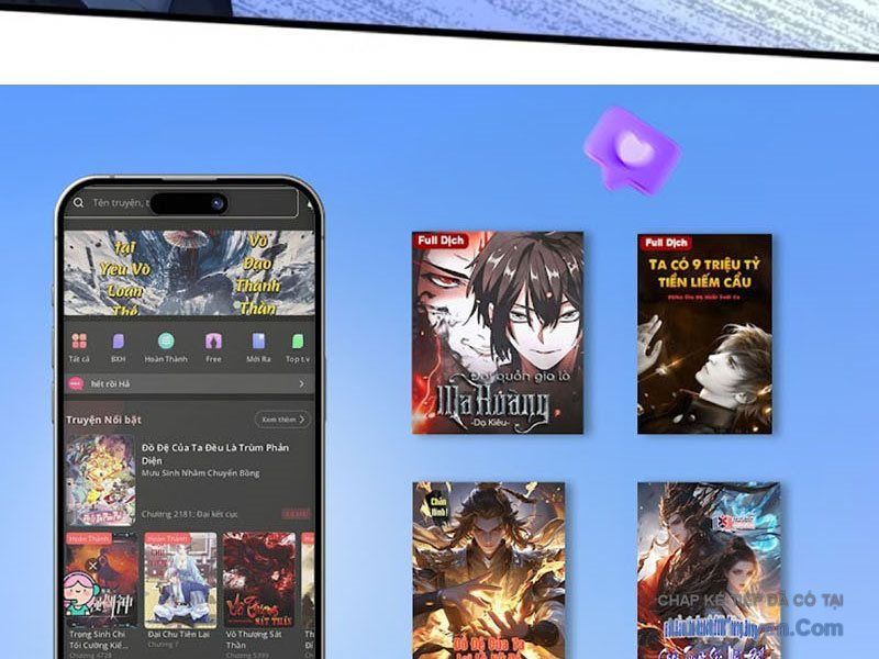 Thái Cổ Thập Hung: Người Khác Ngự Thú Ta Ngự Thú Nương Chapter 96 - Trang 2