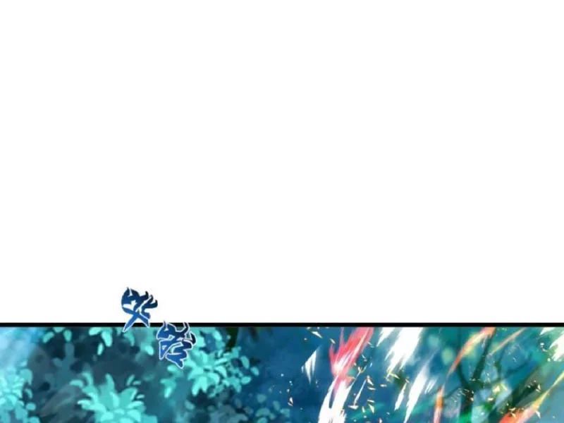 Thái Cổ Thập Hung: Người Khác Ngự Thú Ta Ngự Thú Nương Chapter 96 - Trang 2