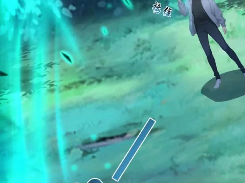 Thái Cổ Thập Hung: Người Khác Ngự Thú Ta Ngự Thú Nương Chapter 96 - Trang 2