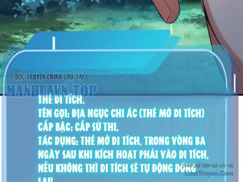 Thái Cổ Thập Hung: Người Khác Ngự Thú Ta Ngự Thú Nương Chapter 96 - Trang 2