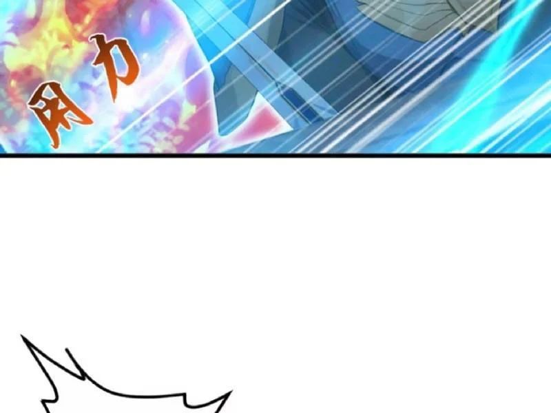 Thái Cổ Thập Hung: Người Khác Ngự Thú Ta Ngự Thú Nương Chapter 96 - Trang 2