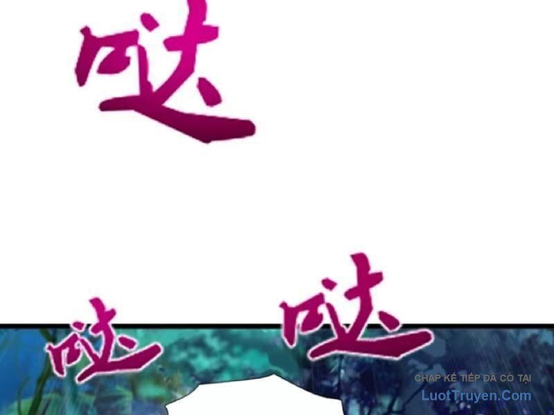 Thái Cổ Thập Hung: Người Khác Ngự Thú Ta Ngự Thú Nương Chapter 96 - Trang 2