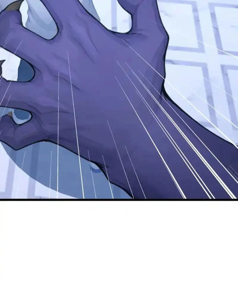 Thái Cổ Thập Hung: Người Khác Ngự Thú Ta Ngự Thú Nương Chapter 97 - Trang 2