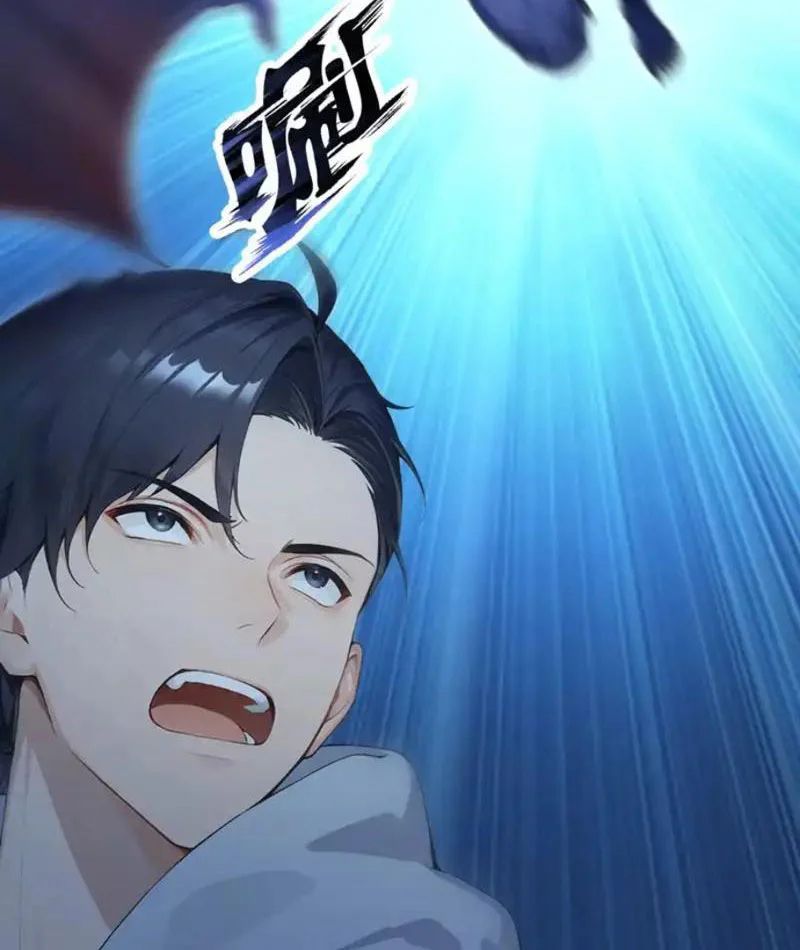 Thái Cổ Thập Hung: Người Khác Ngự Thú Ta Ngự Thú Nương Chapter 97 - Trang 2