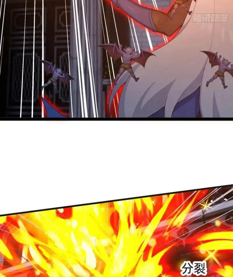 Thái Cổ Thập Hung: Người Khác Ngự Thú Ta Ngự Thú Nương Chapter 97 - Trang 2