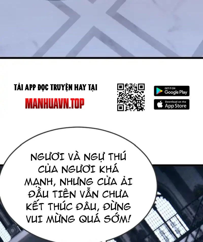 Thái Cổ Thập Hung: Người Khác Ngự Thú Ta Ngự Thú Nương Chapter 97 - Trang 2