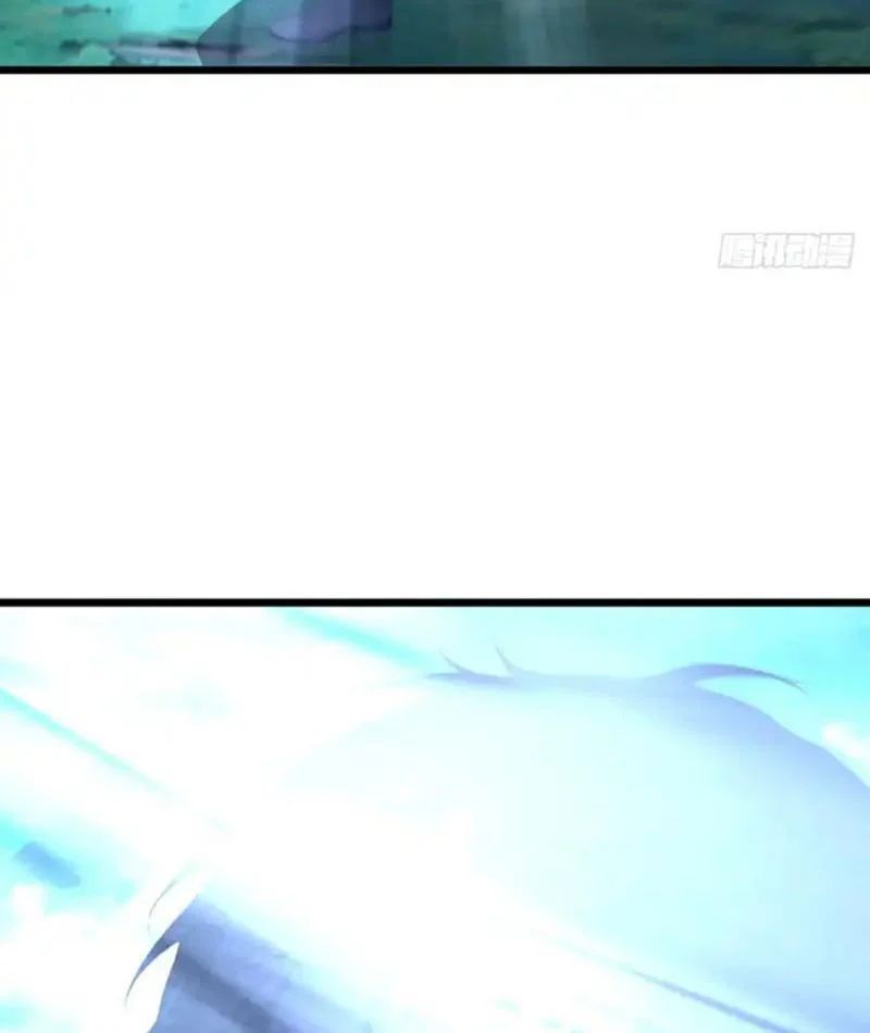 Thái Cổ Thập Hung: Người Khác Ngự Thú Ta Ngự Thú Nương Chapter 97 - Trang 2