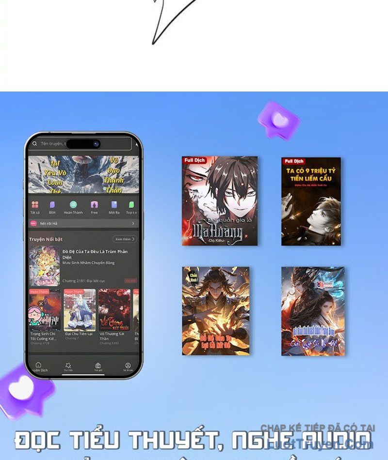 Thái Cổ Thập Hung: Người Khác Ngự Thú Ta Ngự Thú Nương Chapter 97 - Trang 2