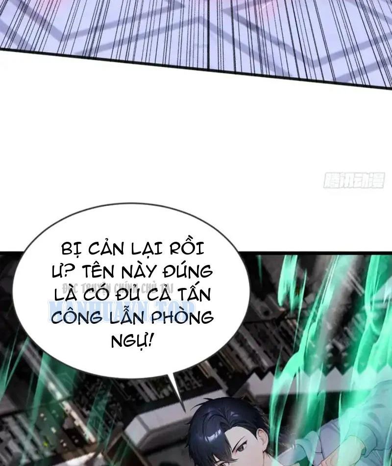 Thái Cổ Thập Hung: Người Khác Ngự Thú Ta Ngự Thú Nương Chapter 98 - Trang 2