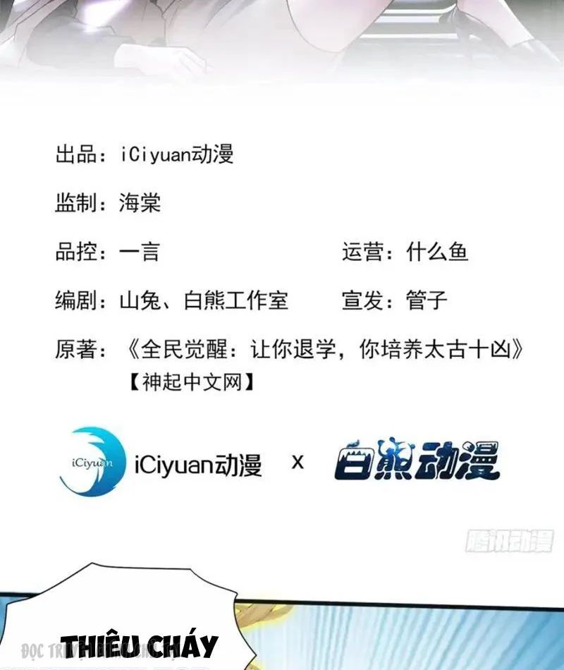 Thái Cổ Thập Hung: Người Khác Ngự Thú Ta Ngự Thú Nương Chapter 98 - Trang 2