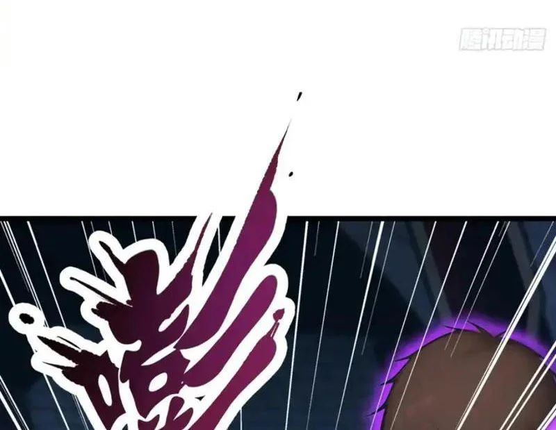 Thái Cổ Thập Hung: Người Khác Ngự Thú Ta Ngự Thú Nương Chapter 98 - Trang 2