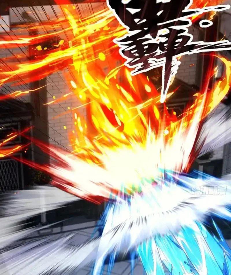 Thái Cổ Thập Hung: Người Khác Ngự Thú Ta Ngự Thú Nương Chapter 98 - Trang 2