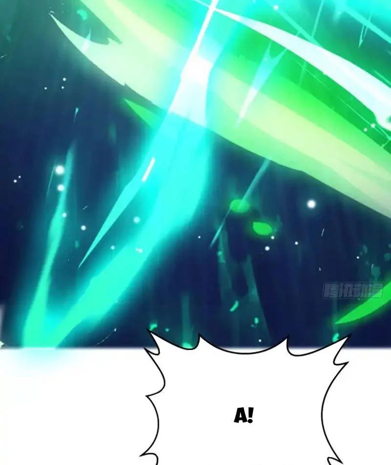 Thái Cổ Thập Hung: Người Khác Ngự Thú Ta Ngự Thú Nương Chapter 98 - Trang 2