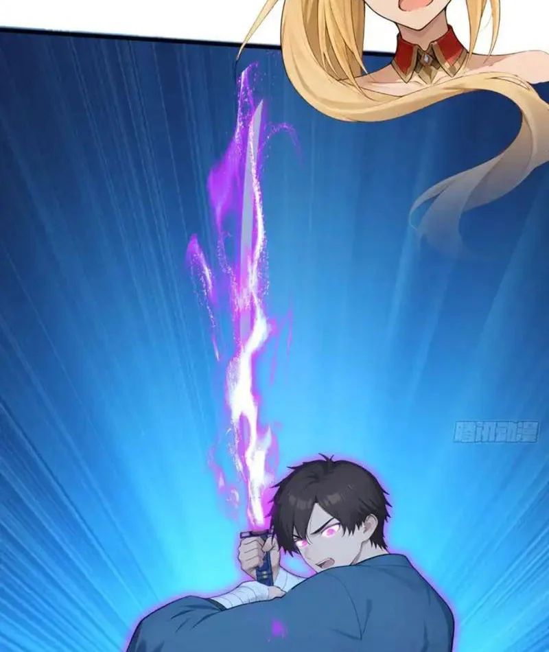 Thái Cổ Thập Hung: Người Khác Ngự Thú Ta Ngự Thú Nương Chapter 98 - Trang 2