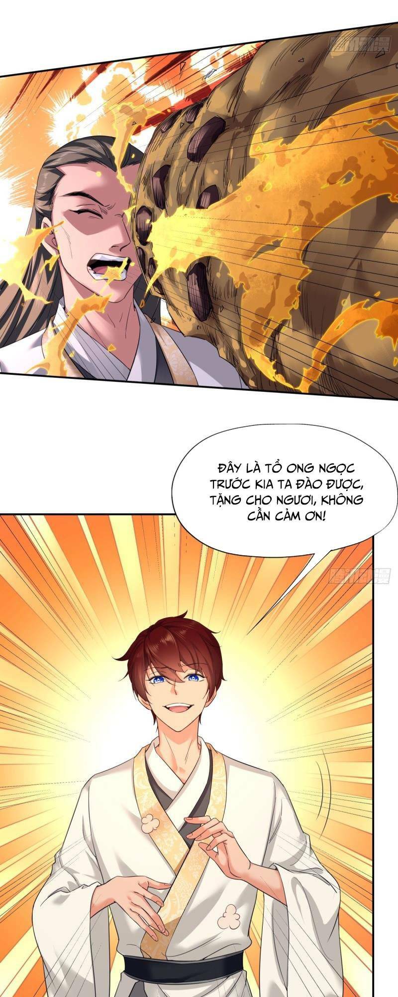 Thái Cổ Yêu Thánh Lấy Ta Làm Lô Đỉnh Chapter 1 - Trang 2