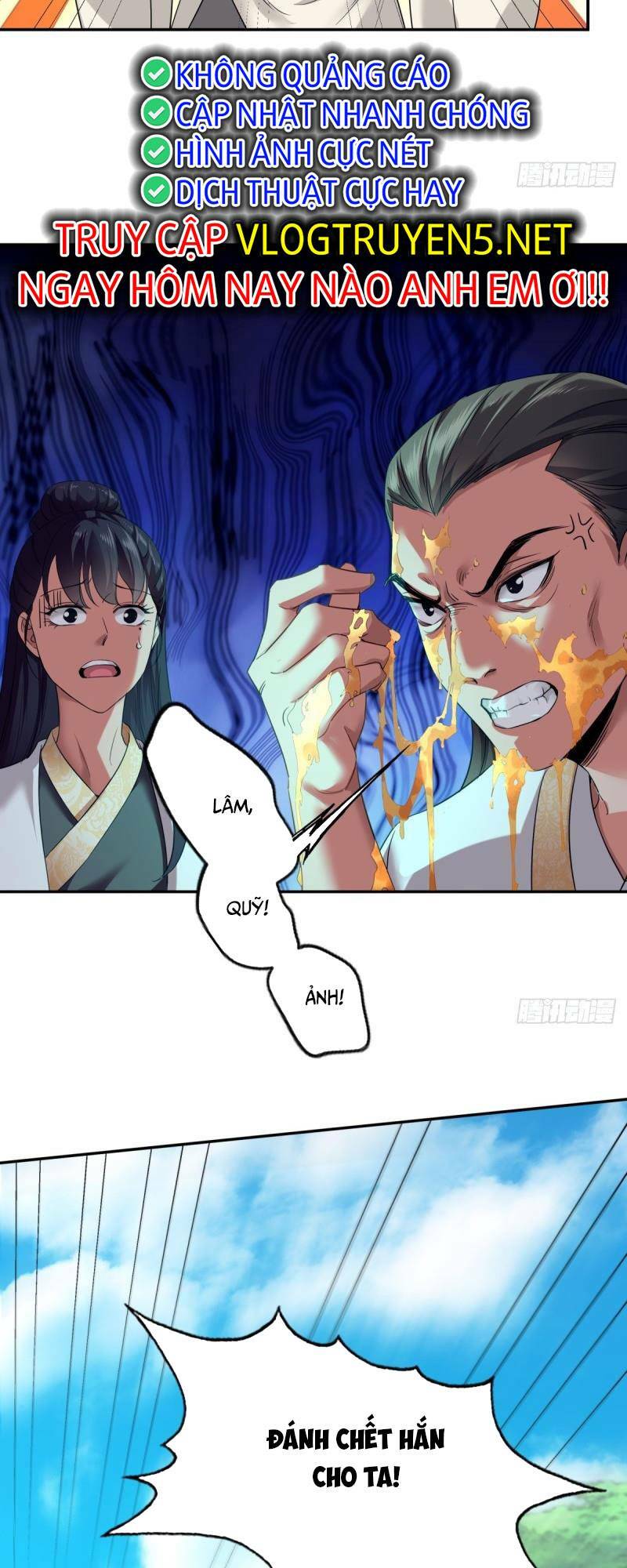 Thái Cổ Yêu Thánh Lấy Ta Làm Lô Đỉnh Chapter 1 - Trang 2