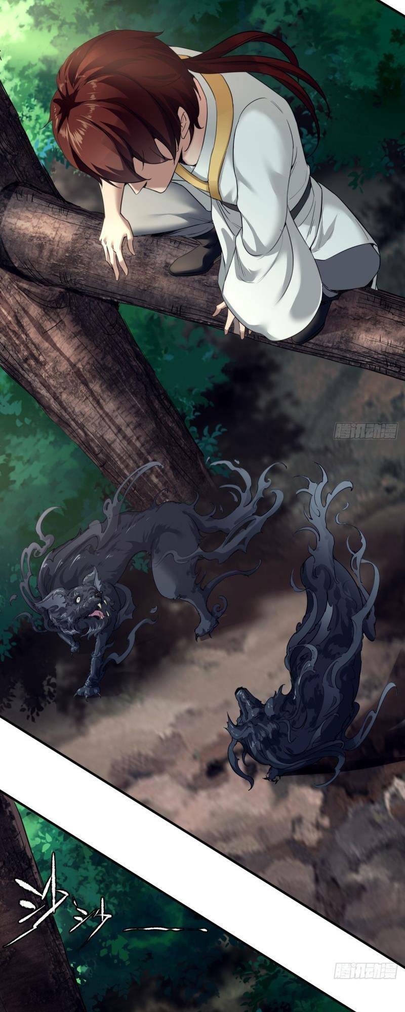 Thái Cổ Yêu Thánh Lấy Ta Làm Lô Đỉnh Chapter 1 - Trang 2