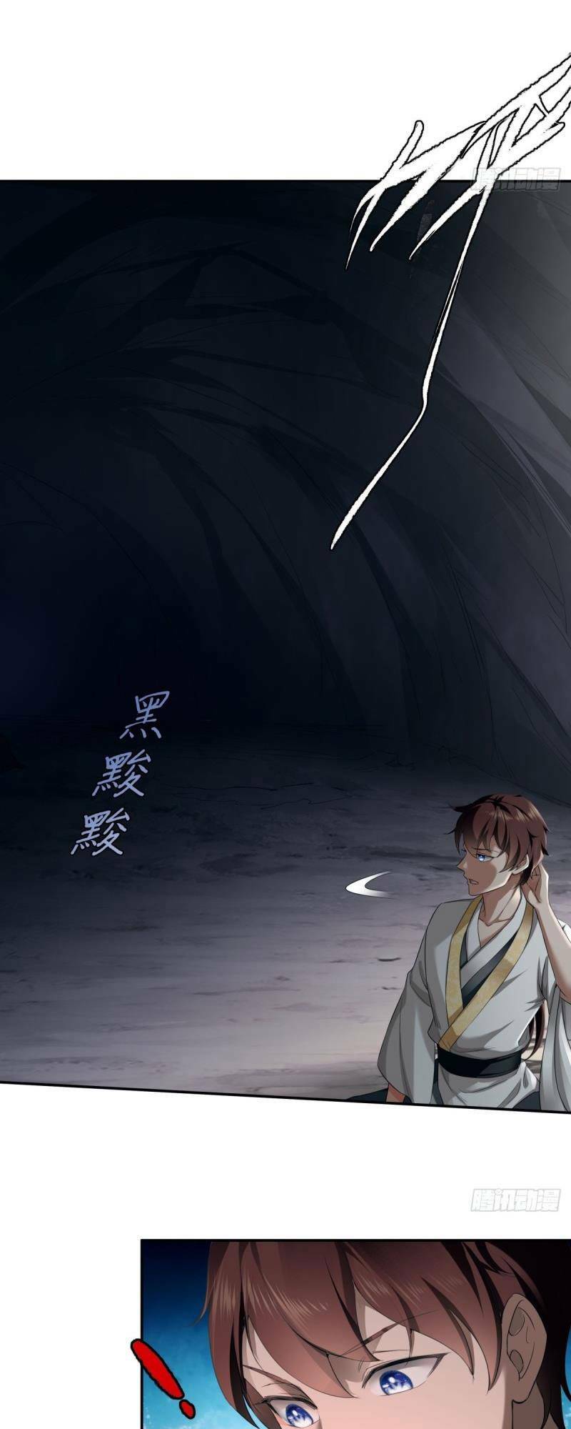 Thái Cổ Yêu Thánh Lấy Ta Làm Lô Đỉnh Chapter 1 - Trang 2