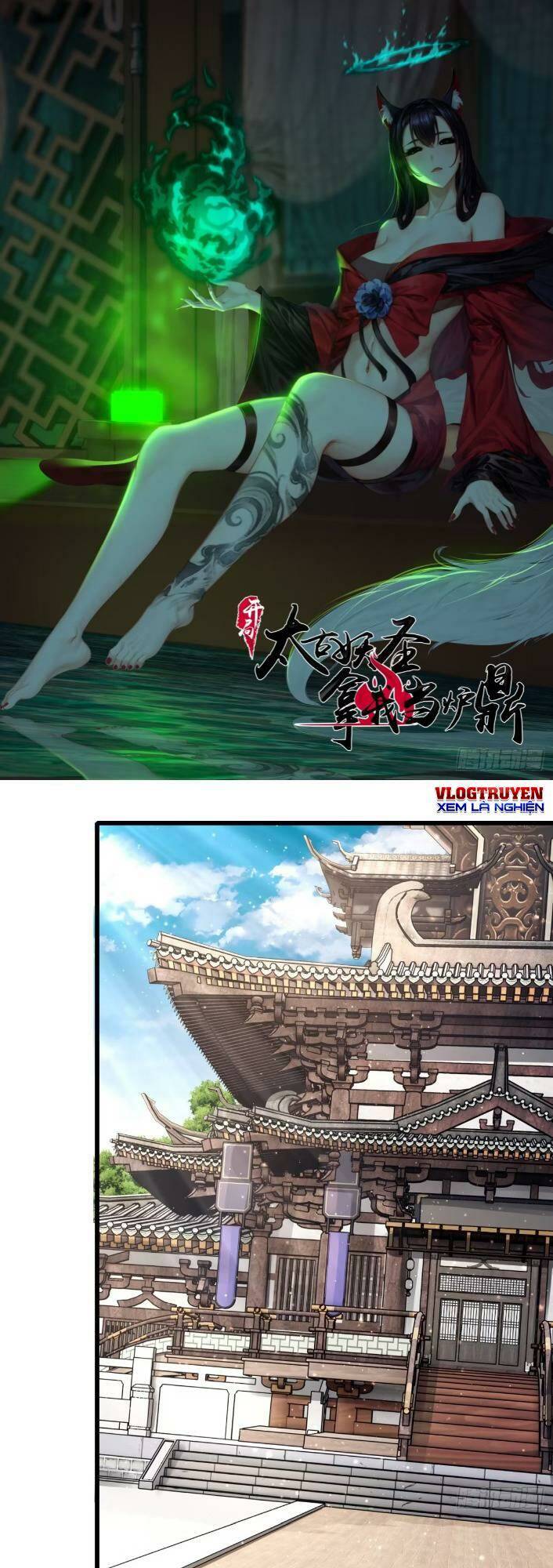 Thái Cổ Yêu Thánh Lấy Ta Làm Lô Đỉnh Chapter 10 - Trang 2