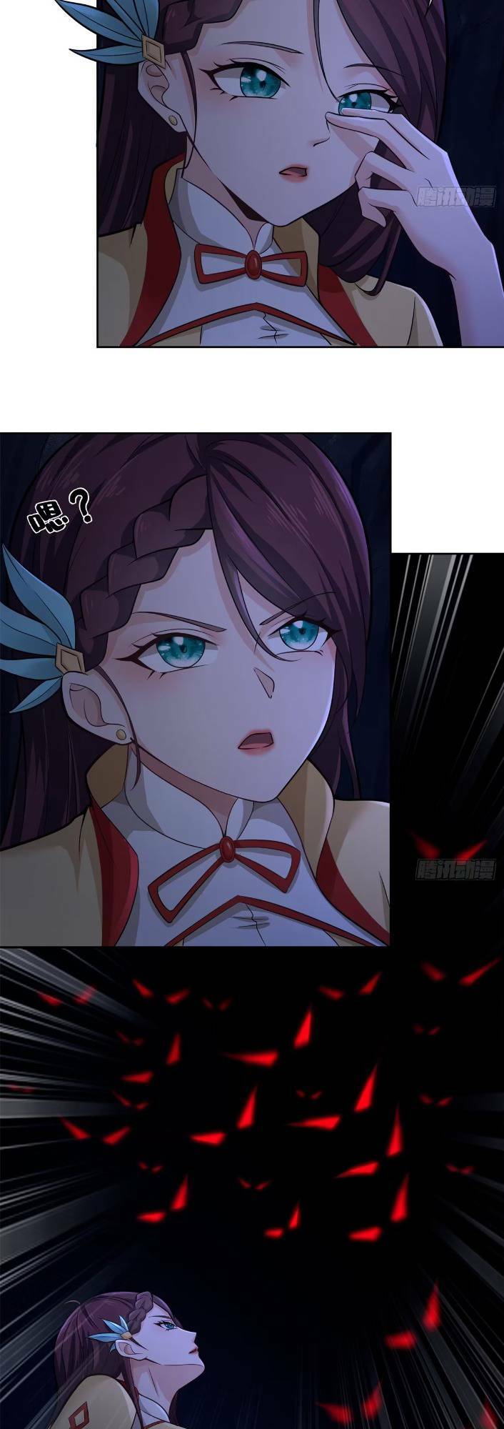 Thái Cổ Yêu Thánh Lấy Ta Làm Lô Đỉnh Chapter 10 - Trang 2