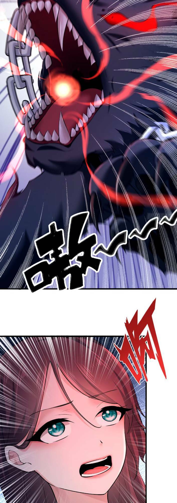 Thái Cổ Yêu Thánh Lấy Ta Làm Lô Đỉnh Chapter 11 - Trang 2