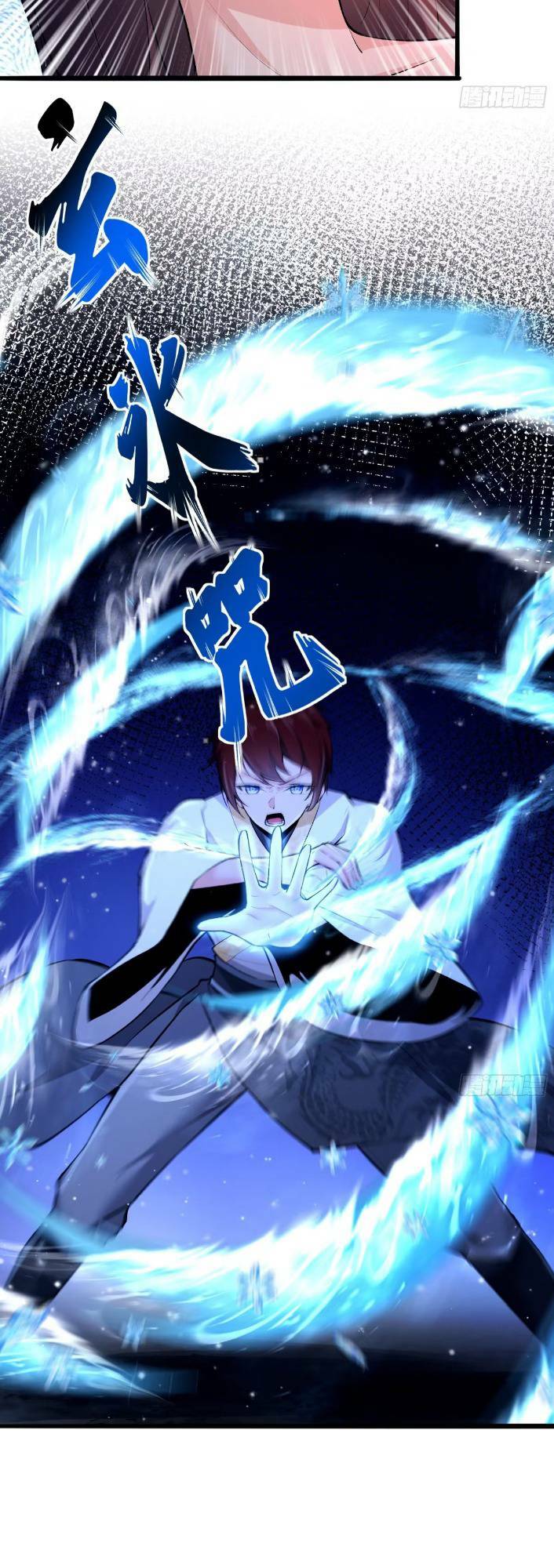 Thái Cổ Yêu Thánh Lấy Ta Làm Lô Đỉnh Chapter 11 - Trang 2