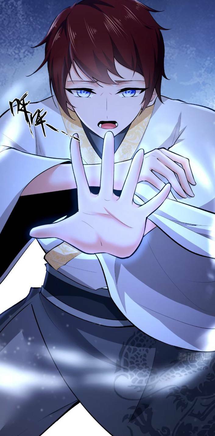 Thái Cổ Yêu Thánh Lấy Ta Làm Lô Đỉnh Chapter 11 - Trang 2