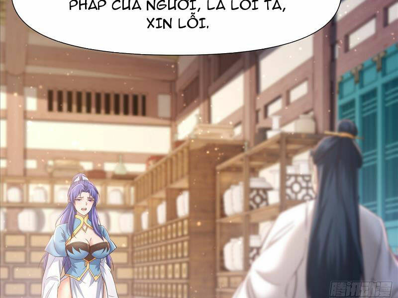 Thái Cổ Yêu Thánh Lấy Ta Làm Lô Đỉnh Chapter 16 - Trang 2