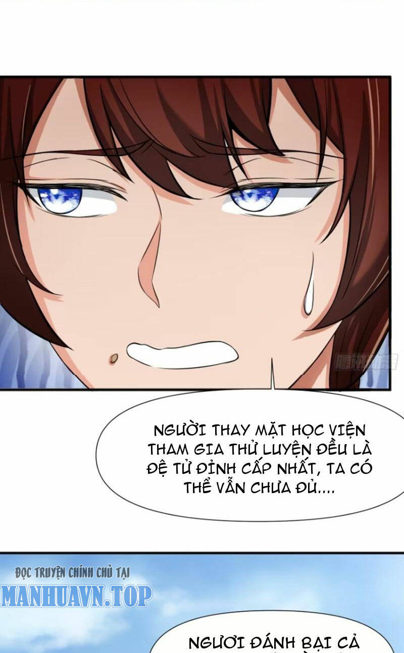 Thái Cổ Yêu Thánh Lấy Ta Làm Lô Đỉnh Chapter 17 - Trang 2