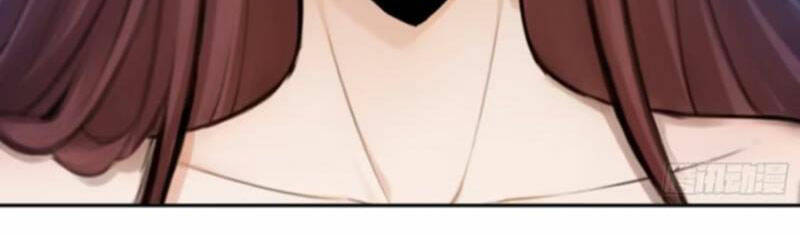 Thái Cổ Yêu Thánh Lấy Ta Làm Lô Đỉnh Chapter 19 - Trang 2