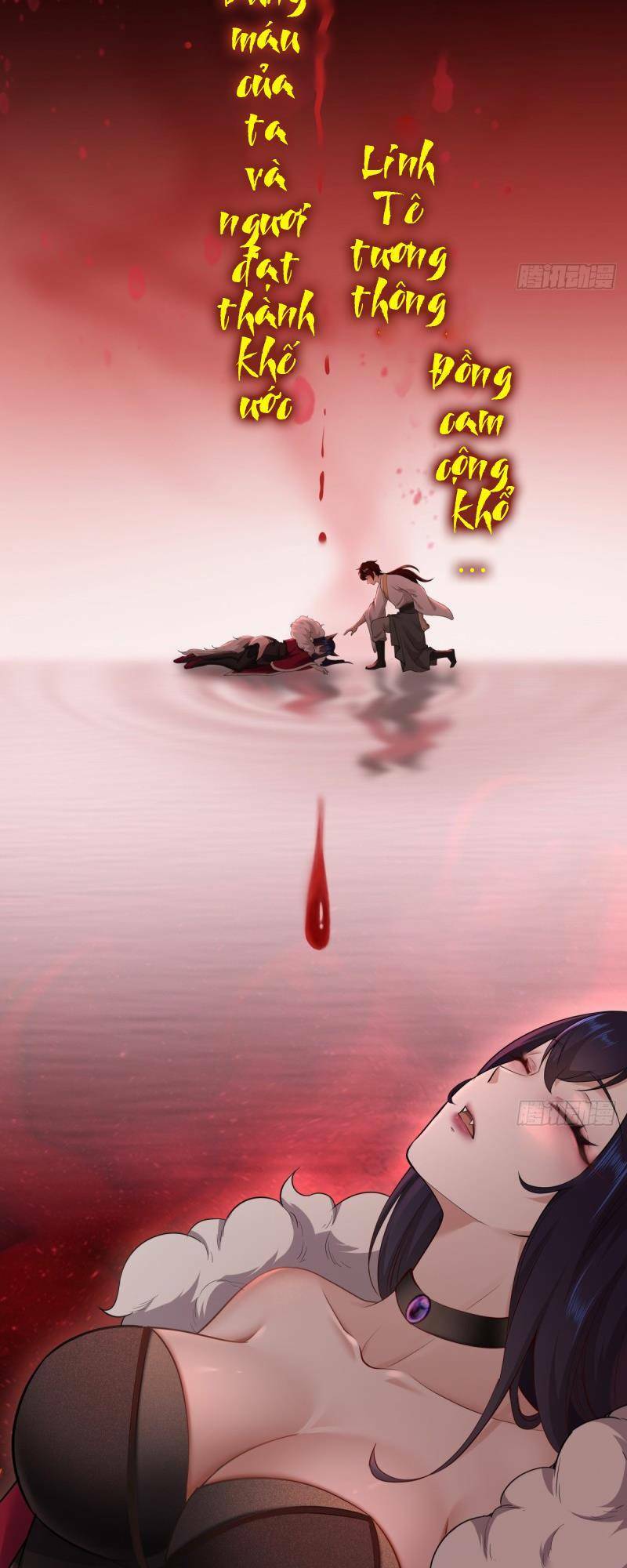 Thái Cổ Yêu Thánh Lấy Ta Làm Lô Đỉnh Chapter 2 - Trang 2