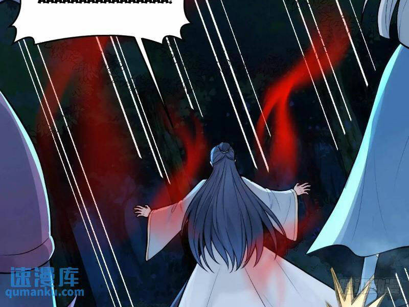 Thái Cổ Yêu Thánh Lấy Ta Làm Lô Đỉnh Chapter 24 - Trang 2