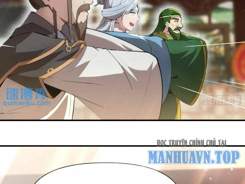 Thái Cổ Yêu Thánh Lấy Ta Làm Lô Đỉnh Chapter 26 - Trang 2