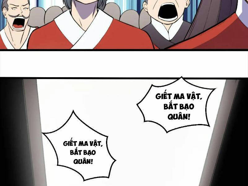 Thái Cổ Yêu Thánh Lấy Ta Làm Lô Đỉnh Chapter 28 - Trang 2