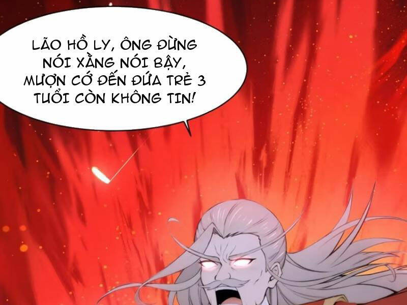Thái Cổ Yêu Thánh Lấy Ta Làm Lô Đỉnh Chapter 29 - Trang 2