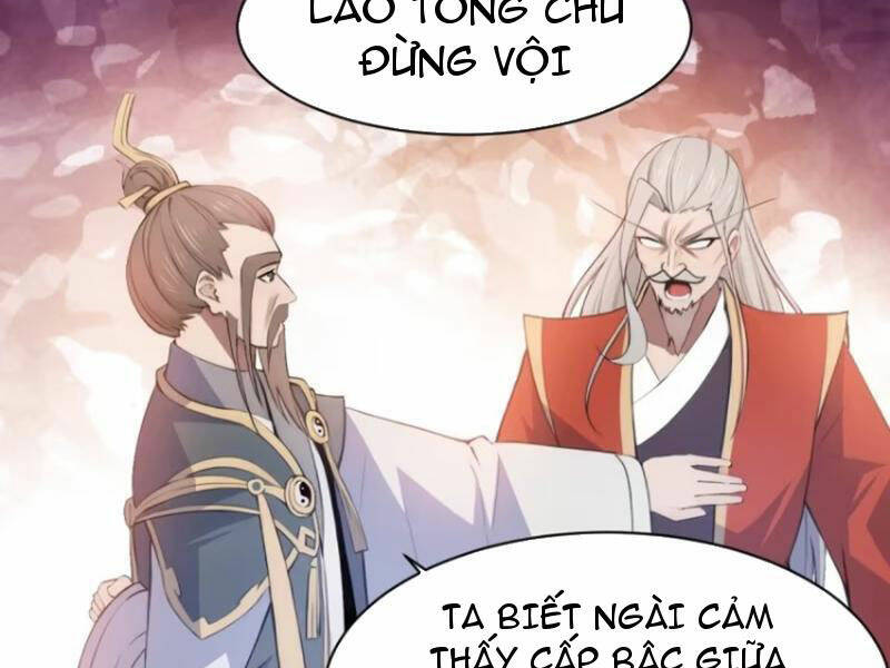 Thái Cổ Yêu Thánh Lấy Ta Làm Lô Đỉnh Chapter 29 - Trang 2