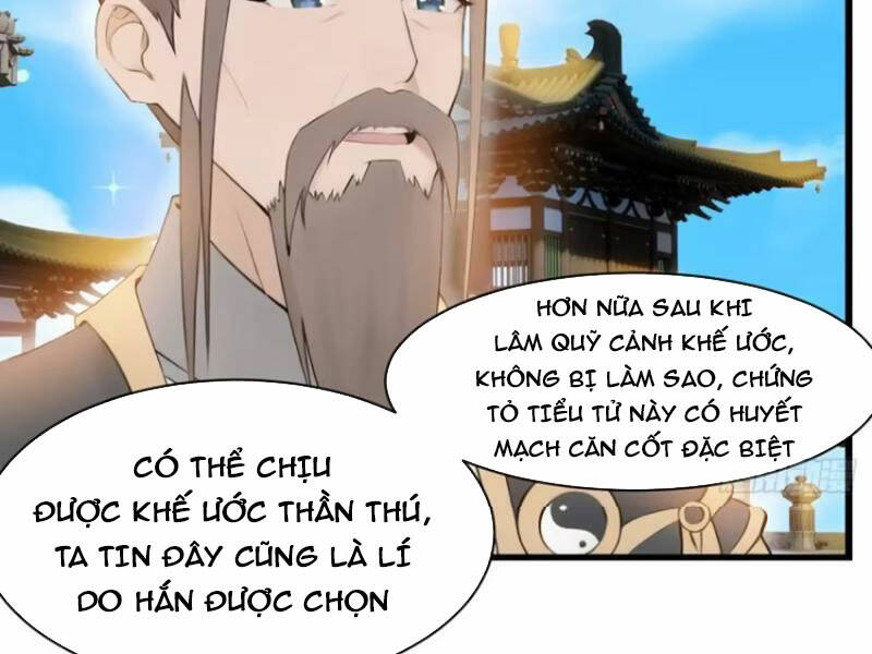Thái Cổ Yêu Thánh Lấy Ta Làm Lô Đỉnh Chapter 29 - Trang 2