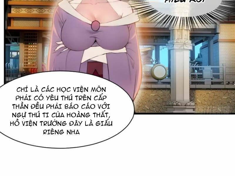 Thái Cổ Yêu Thánh Lấy Ta Làm Lô Đỉnh Chapter 29 - Trang 2