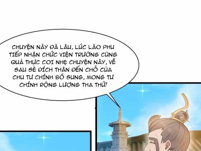 Thái Cổ Yêu Thánh Lấy Ta Làm Lô Đỉnh Chapter 29 - Trang 2
