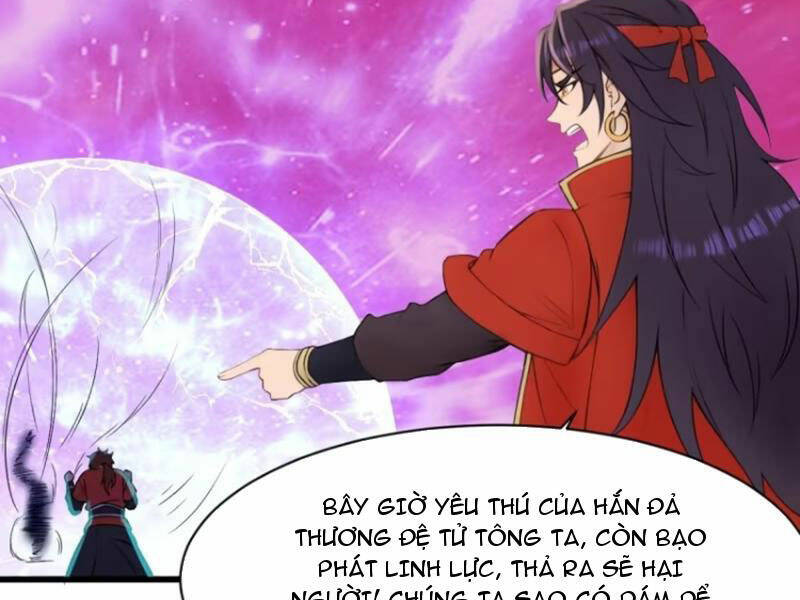 Thái Cổ Yêu Thánh Lấy Ta Làm Lô Đỉnh Chapter 29 - Trang 2