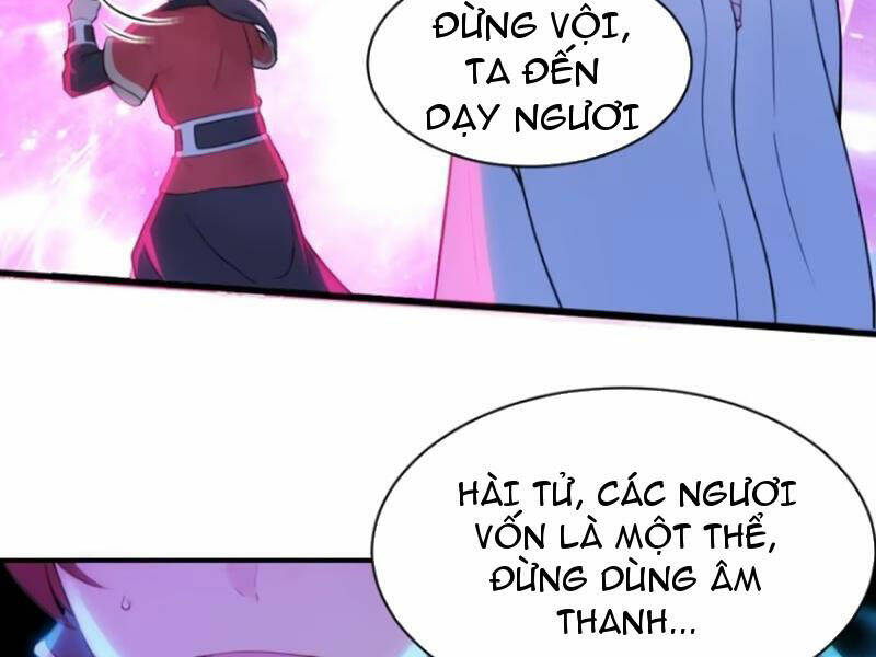 Thái Cổ Yêu Thánh Lấy Ta Làm Lô Đỉnh Chapter 29 - Trang 2