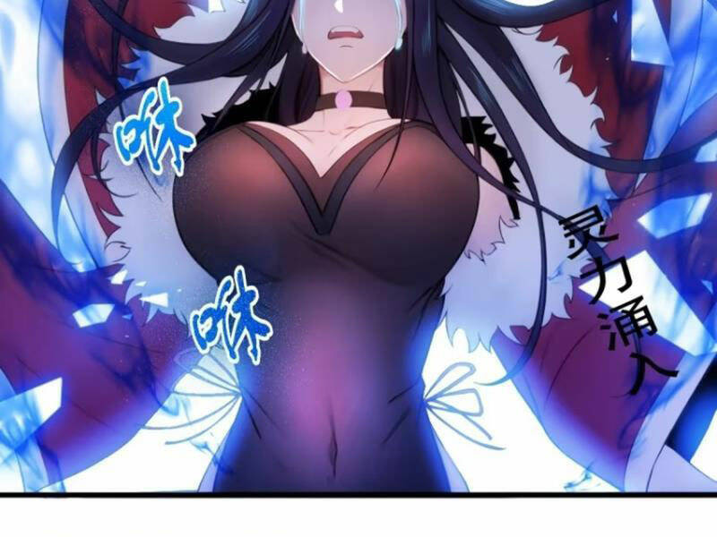 Thái Cổ Yêu Thánh Lấy Ta Làm Lô Đỉnh Chapter 29 - Trang 2