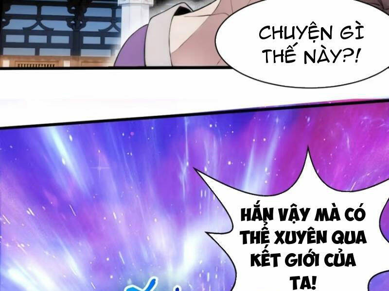 Thái Cổ Yêu Thánh Lấy Ta Làm Lô Đỉnh Chapter 29 - Trang 2