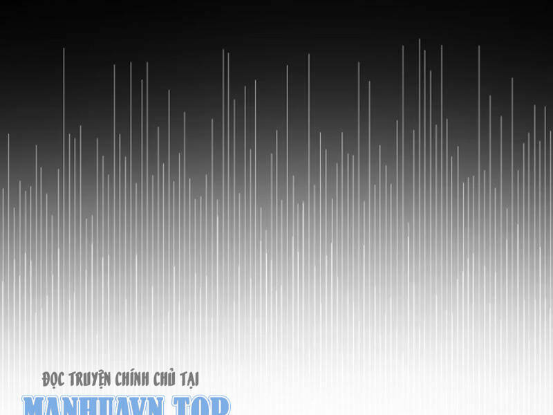 Thái Cổ Yêu Thánh Lấy Ta Làm Lô Đỉnh Chapter 29 - Trang 2