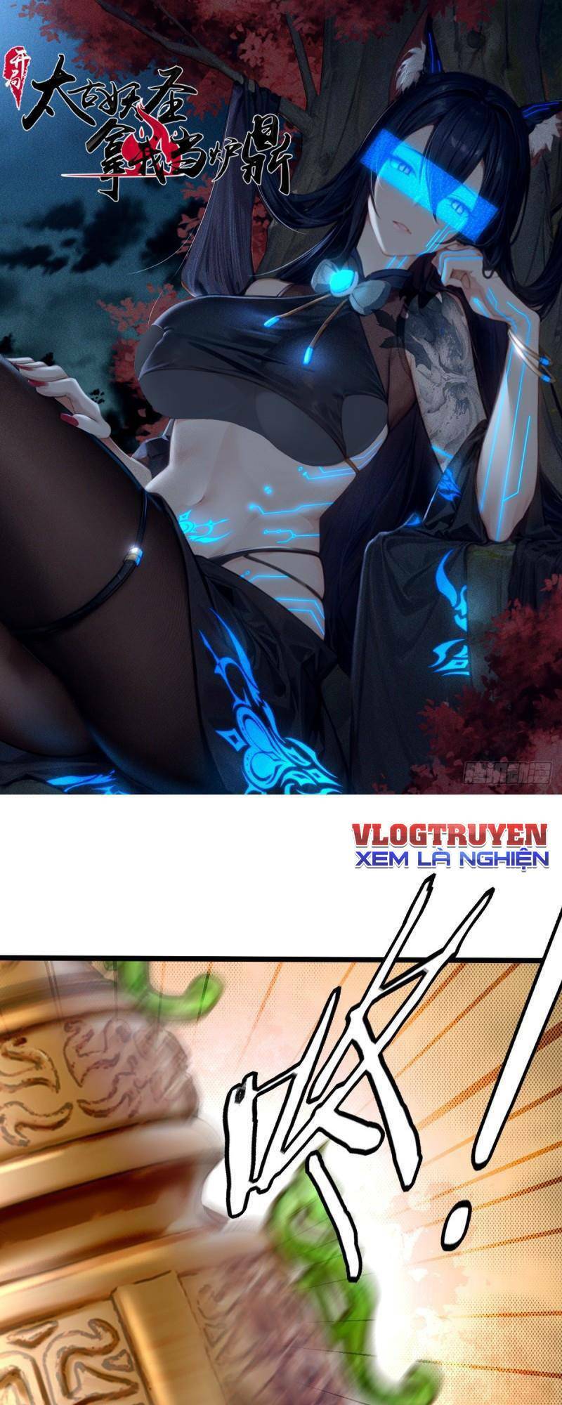 Thái Cổ Yêu Thánh Lấy Ta Làm Lô Đỉnh Chapter 3 - Trang 2