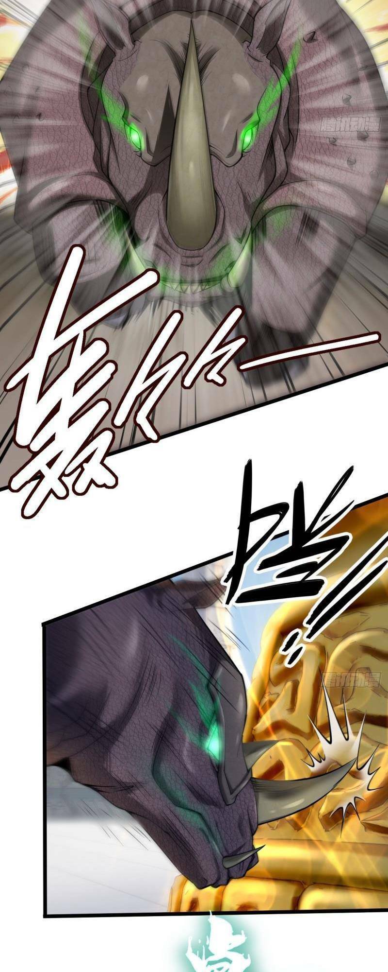 Thái Cổ Yêu Thánh Lấy Ta Làm Lô Đỉnh Chapter 3 - Trang 2