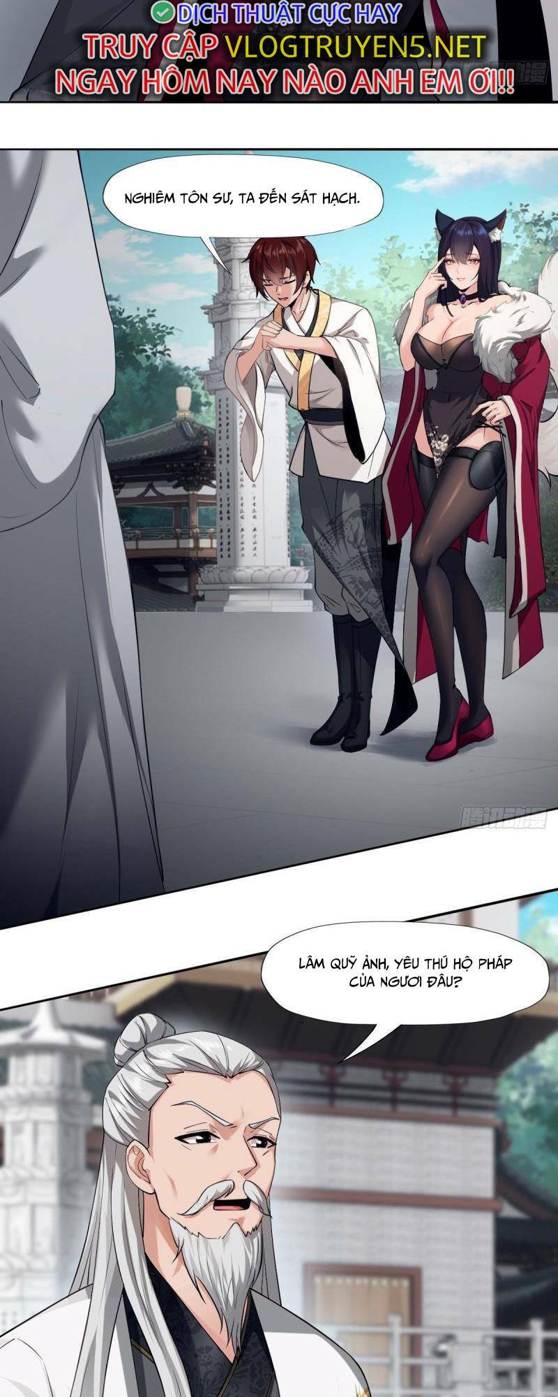 Thái Cổ Yêu Thánh Lấy Ta Làm Lô Đỉnh Chapter 3 - Trang 2