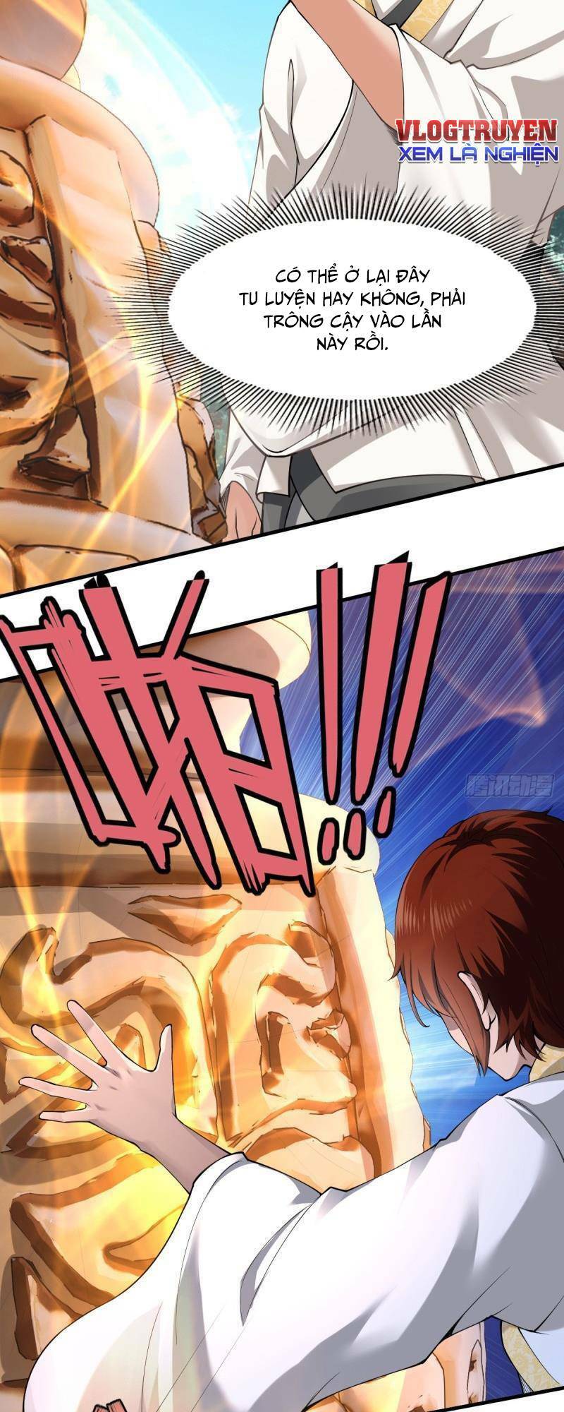 Thái Cổ Yêu Thánh Lấy Ta Làm Lô Đỉnh Chapter 3 - Trang 2