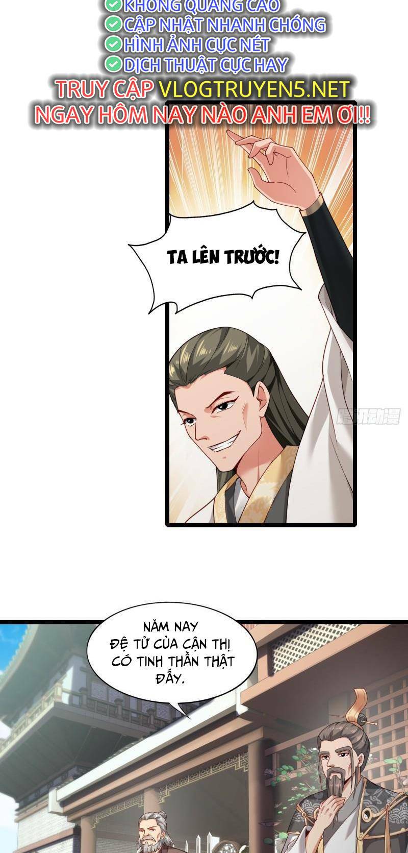 Thái Cổ Yêu Thánh Lấy Ta Làm Lô Đỉnh Chapter 3 - Trang 2